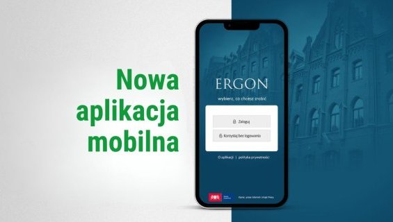ERGON - nowa aplikacja Gdańskiego Urzędu Pracy